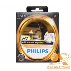 PHILIPS лампочка H7 (55) PX26d+60% COLOR VISION YELLOW 3350K (2шт)
